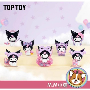 【M.M小舖】『現貨』盒玩 TOPTOY 酷洛米氣球大師系列盲盒 盲抽 酷洛米 庫洛米 氣球 一中盒6入