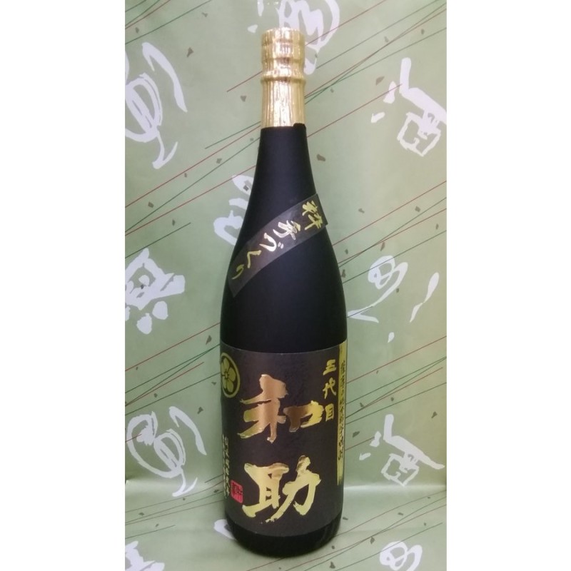 芋焼酎 五代目 和助 わすけ 25度 1800ml 白金酒造 鹿児島県 | LINE