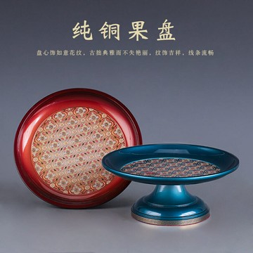臺灣純銅琺瑯彩供佛果盤佛前水果盤碟供盤財神供盤供佛盤道家貢盤
