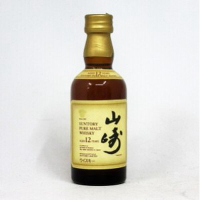 国産品 マートン様専用 サントリー 山崎 伊達 イチローズモルト 700ml - ウイスキー