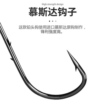 微物根釣鉛頭鉤迷你路亞軟蟲鉤小馬口翹嘴鉤圓頭青稍鉛頭鉤