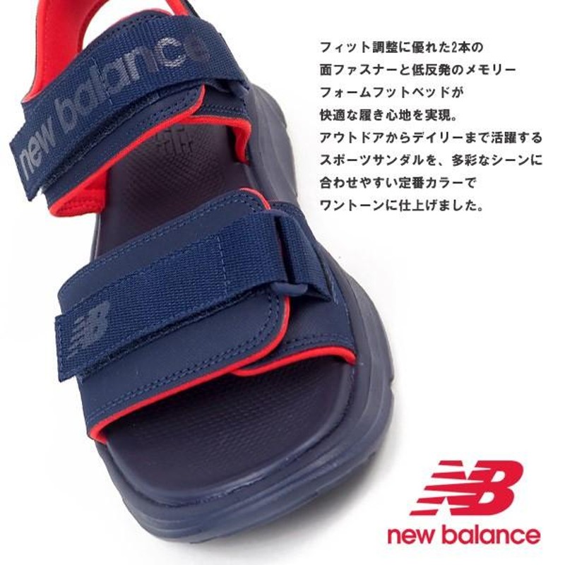 ニューバランス new balance サンダル SDL250 BK NV GR メンズ