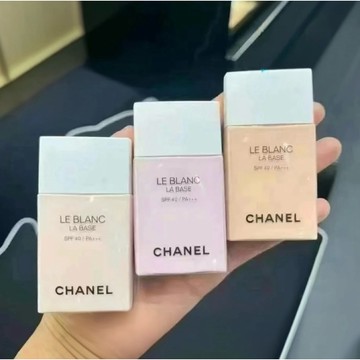 CHANEL現貨開發票 香奈兒珍珠光感新一代防護妝前乳 玫瑰粉 紫羅蘭 初生光采透亮妝前乳 香奈兒奢華精質賦活防曬隔離乳