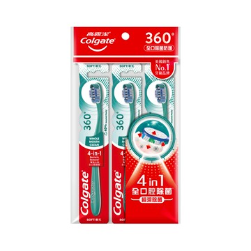 Colgate高露潔360度抗敏專家牙刷3入/組