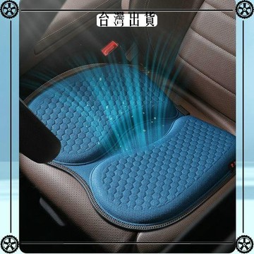 凝膠汽車汽車坐墊坐墊四季蜂窩通用透氣涼墊通風夏季屁屁單片座墊 可開發票✔Car Supplies 🚗臺灣出貨🚗