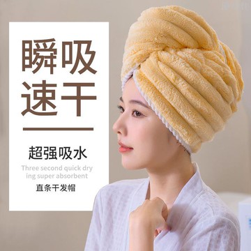 ins風加厚干發帽速干女超強吸水不掉毛干發巾擦頭發毛巾包頭浴帽