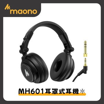 【Mild Life】maono閃克 MH601耳罩式耳機