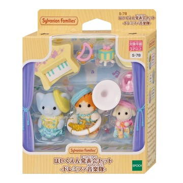 EPOCH Sylvanian Families 森林家族 幼稚園音樂會發表組 塑膠 PVC PS TPR材質  1組