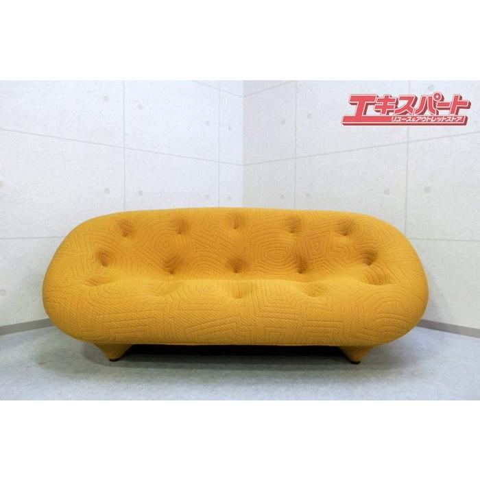 ligne roset/リーンロゼ PLOUM/プルム 2人掛けソファ 極美品 69