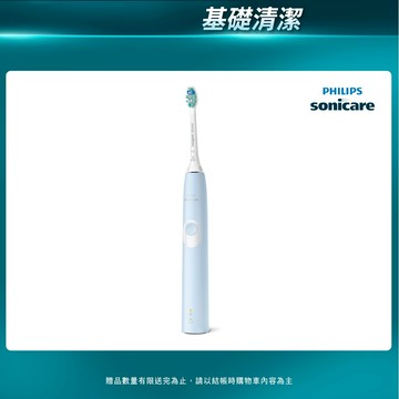 PHILIPS 飛利浦 官方直營 Sonicare 智能護齦音波震動/電動牙刷 HX6803/02