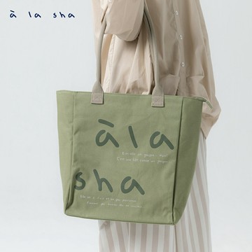 a la sha  a la sha 法文帆布托特包