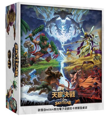 天痕決戰 起始主遊戲 Skytear Starter Box 繁體中文版 高雄龐奇桌遊 正版桌遊專賣 玩樂小子