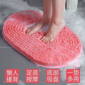 台灣現貨隔日達 洗澡搓背神器懶人搓澡牆貼後背不求人強力硅膠按摩墊擦背部刷腳墊h