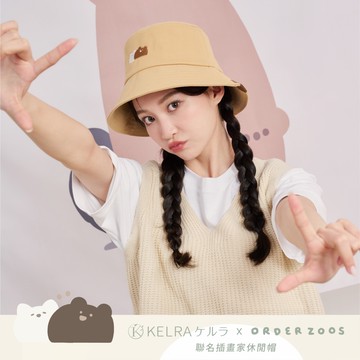 麻糬貓與咖啡熊｜KELRA x 來點動物｜聯名休閒帽
