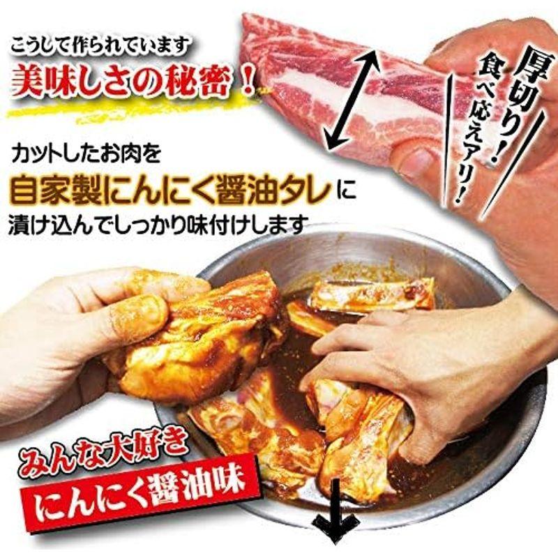 スペアリブ山賊仕上げ（にんにく醤油味）1ｋｇ（250ｇ×4パック）5人前分 冷凍