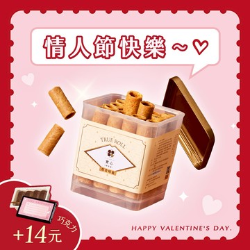 加14元多一件【實心蛋捲 ｜快速出貨 】32入粹蛋捲–厚香蜂蜜