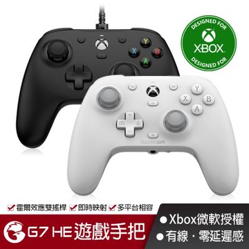 GAMESIR 蓋世小雞 G7 HE有線手把
