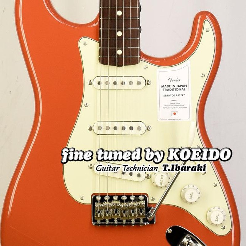 Fender Made in Japan Traditional II 60s Stratocaster RW FRD (レビュー特典付き)  フェンダーストラトキャスター エレキギター | LINEブランドカタログ