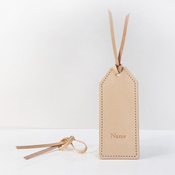 森林香氛書籤 (姓名吊牌) 【免費刻印】