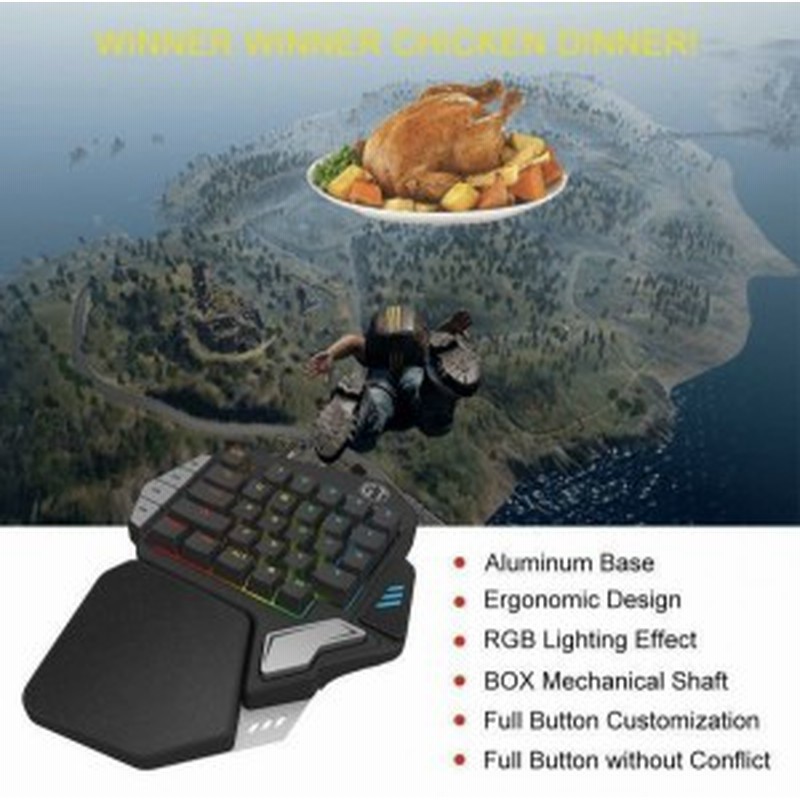 荒野行動 Pubg対応 33キー プログラマブル シングルハンド Usb ゲーミングキーボードledバックライト T9x 通販 Lineポイント最大1 0 Get Lineショッピング