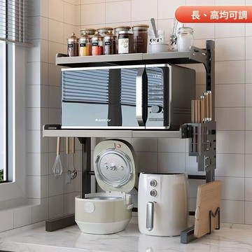 尚興 可伸縮微波爐置物架多功能家用廚房多層新款電飯煲調料微波爐架子