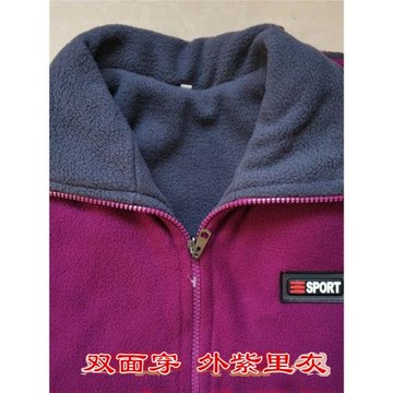 雙面兩面穿馬夾媽媽 加厚秋冬款抓絨男女外套 搖粒絨馬甲雙層保暖