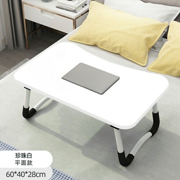 床上桌 折疊桌 和式桌 床上小桌子學生書桌學習桌可折疊桌炕桌宿舍上鋪筆記本電腦桌飄窗小桌板簡易家用寫作業懶人桌兒童寫字桌『ZW9746』