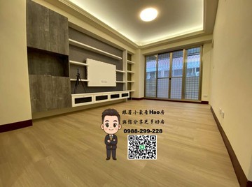 Hao房【LaLaport】東區大智國小3房平車｜台中市東區東福路