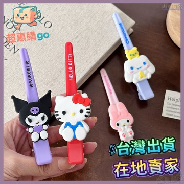 🟡三麗鷗髮飾🟡新款髮飾 三麗鷗 凱蒂貓 髮夾 鴨嘴夾 頭飾 側邊劉海碎髮夾 髮飾 VVHV