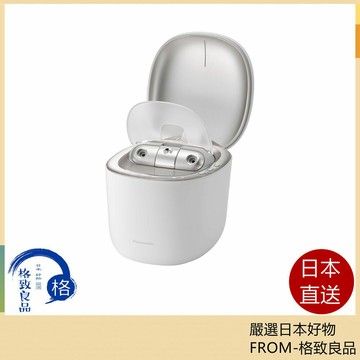【日本直送！快速發貨！】Panasonic國際牌 美顏機 多功能 雙重蒸氣 化粧水噴霧 EH-SB30 25年款