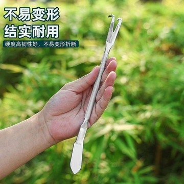 好物嚴選🎁防滑紋加厚盆景專用耙子多用園藝耙手工盆景盆栽種植兩用耙壓土器XM