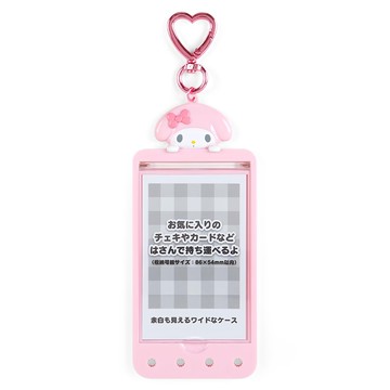 sanrio 三麗鷗 文字遊戲卡片型鑰匙圈  美樂蒂  1個