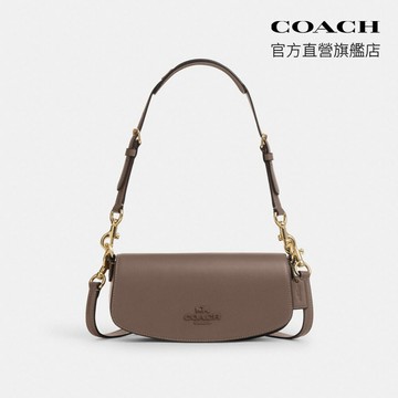 【COACH】ANDREA 單肩包-IM/深棕色（CT757）｜官方直營
