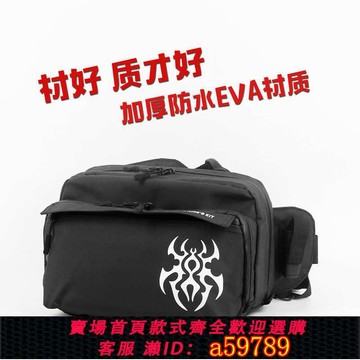 【台灣公司 可打統編】多功能防水路亞包大容量釣魚包漁具包配件工具包胸包背包腰包挎包