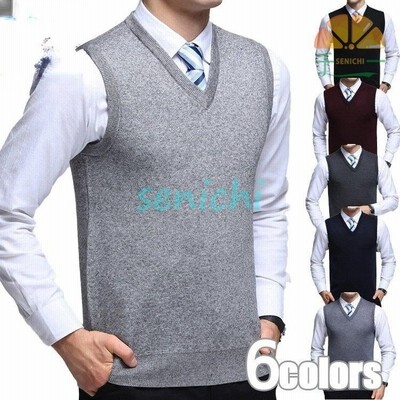 ニットベスト メンズ Vネック プルオーバーベスト ビジネスベスト オフィス 無地 男性服 紳士服 カジュアル トップス 通販 Lineポイント最大get Lineショッピング