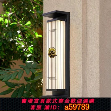 【全網低價 可打統編】簡約太陽能壁燈戶外庭院燈別墅大門兩側柱燈室外陽臺露臺防水墻燈