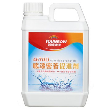 虹牌 密著促進劑 2L