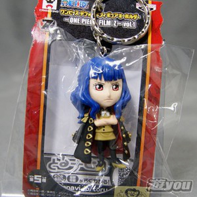 ワンピース デフォルメフィギュアキーホルダー One Piece Film Z Vol 1 4 アイン バンプレスト プライズ 通販 Lineポイント最大1 0 Get Lineショッピング