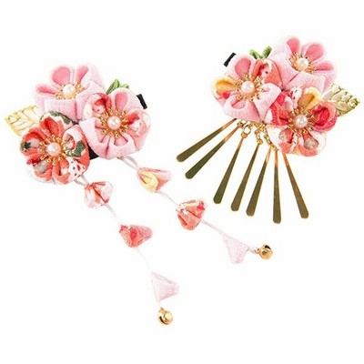 髪飾り 2点セット 和装 髪飾り 成人式 振袖 卒業式 七五三 女の子 フラワー 鈴付き つまみ細工 ヘアアクセサリー 髪留め 花 収納ポー 通販 Lineポイント最大get Lineショッピング