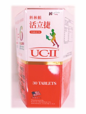 科林頓 活立捷錠30粒 美國進口
