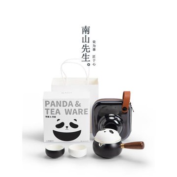 南山先生熊貓快客杯便攜式旅行茶具套裝一壺二杯戶外單人功夫茶杯