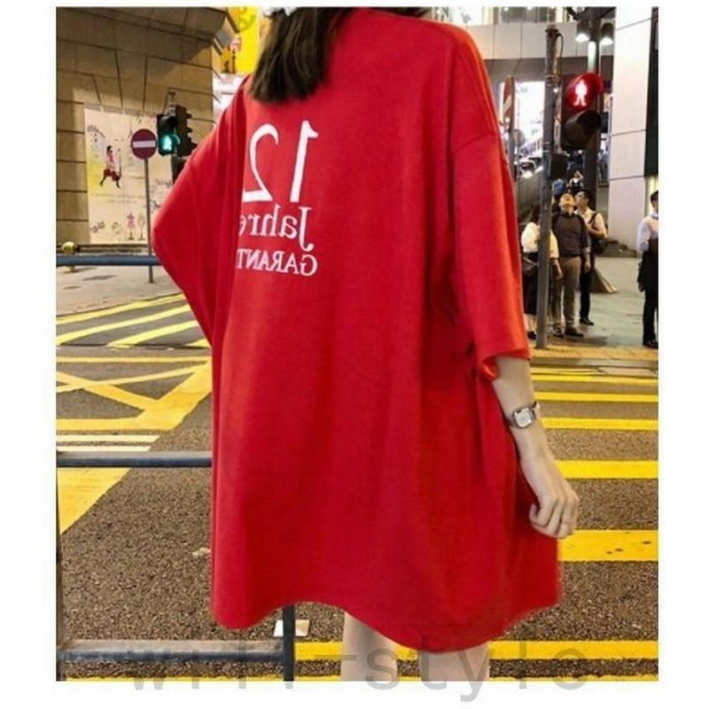 バックプリントtシャツ韓国オルチャンストリートダンス衣装半袖ロゴhiphopアメカジ原宿系トップス 通販 Lineポイント最大0 5 Get Lineショッピング