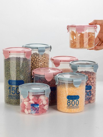 雜糧收納盒 密封罐食品塑料奶粉輔食廚房五谷雜糧收納盒儲物空罐子小大容量級 【CM3909】