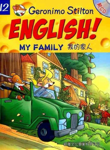 我的家人 My family[二手書_良好]