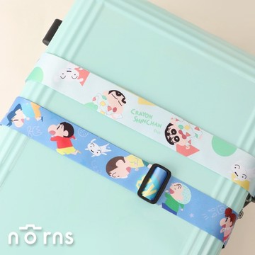 【Norns】蠟筆小新行李箱束帶- Norns 正版授權 KB春日部防衛隊 睡衣 行李綁帶 (每款式最少需購買2件)
