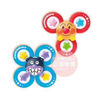 ANPANMAN 麵包超人-集中力訓練！麵包超人智育轉轉玩具(1Y3m+)