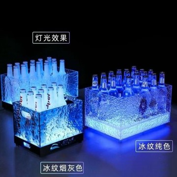 酒吧裝酒筐發光冰桶12支啤酒框啤酒桶ktv手提啤酒架香檳桶洋酒桶