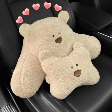 臺灣現/🎀腰枕 靠墊汽車頭枕腰靠秋冬毛絨透氣家居辦公室腰靠墊通用小車車內靠枕頸枕