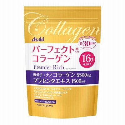 (アサヒ)パーフェクトアスタコラーゲン パウダー プレミアリッチ 228g(約30日分)