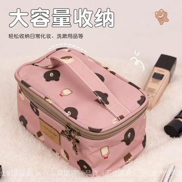 ✨可開發票#大容量旅行化妝包便攜防水洗漱收納包女ins風化妝品袋齣差旅遊#免運